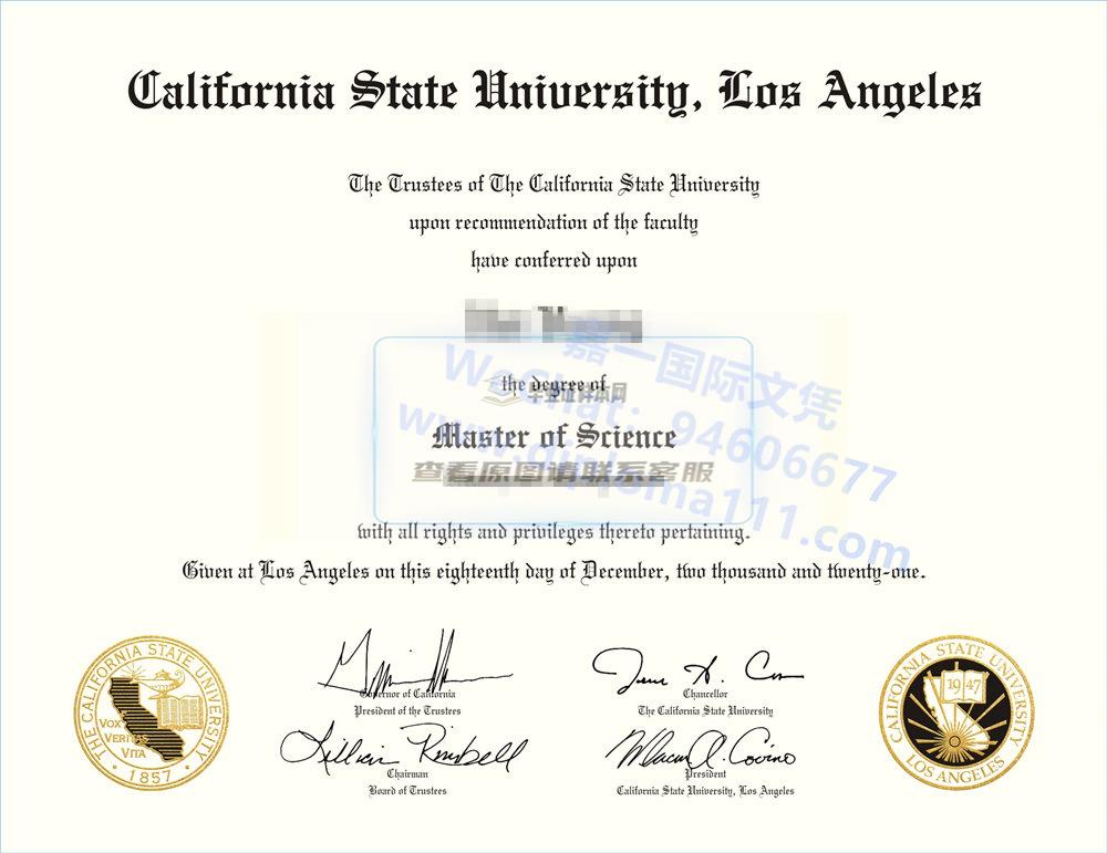 搜索加州州立大学洛杉矶分校毕业证与补办CSULA文凭正确步骤