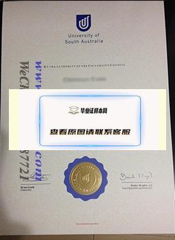 澳大利亚南澳大学文凭毕业证图片插图6