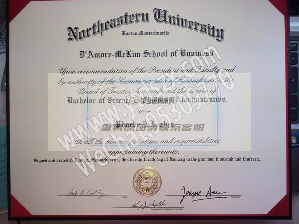 美国东北大学毕业证图片、样本插图