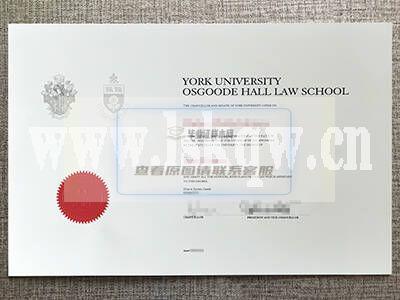 加拿大奧斯古德霍爾法學院畢業證樣本