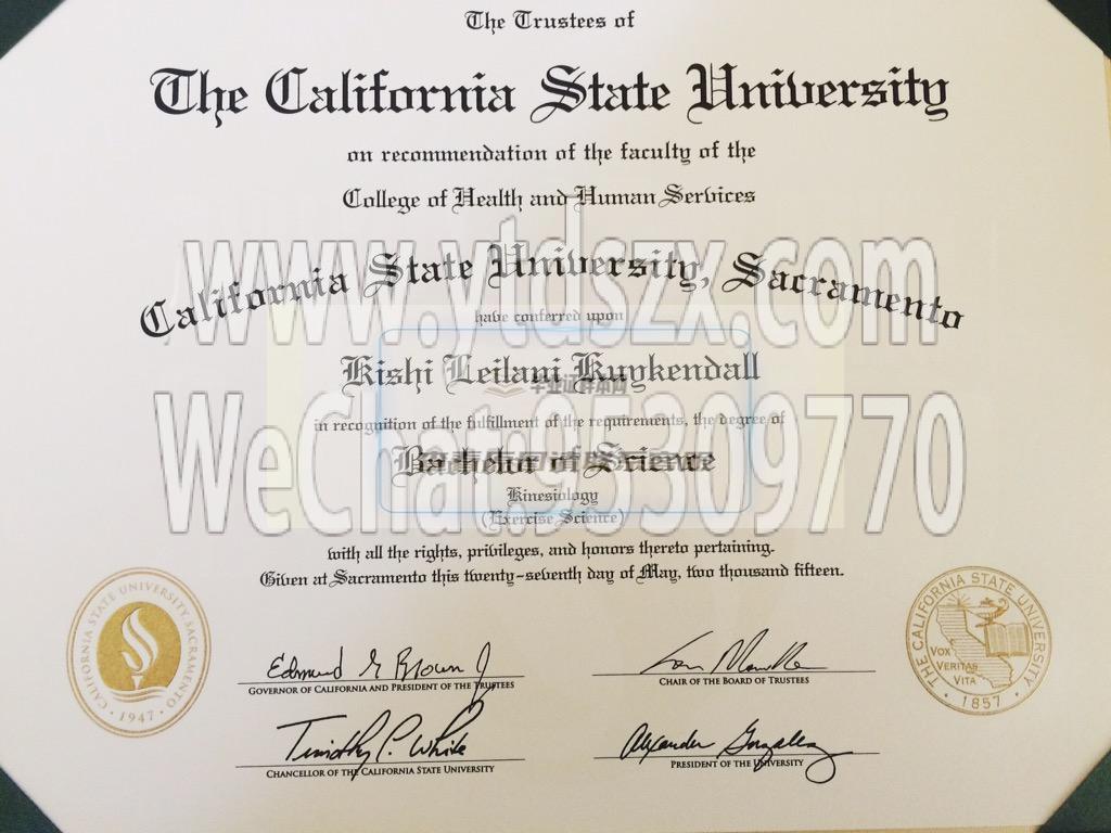 美国加州州立大学萨克拉门托分校毕业证样本(图文)插图