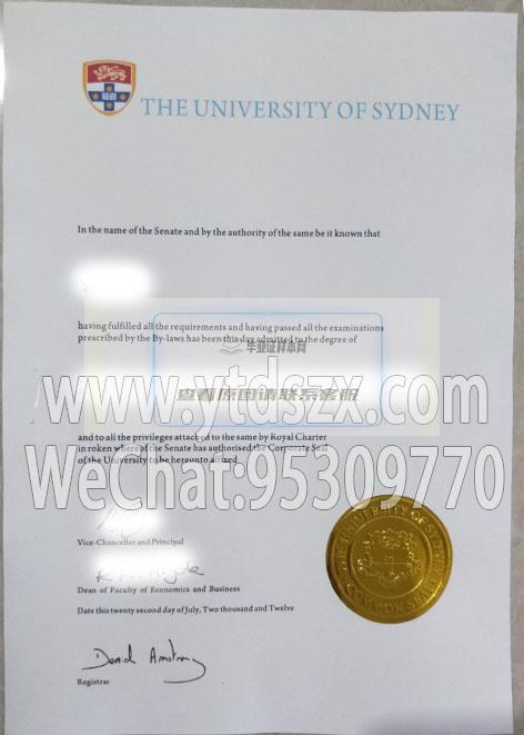 澳大利亚悉尼大学毕业证_样本图片插图2