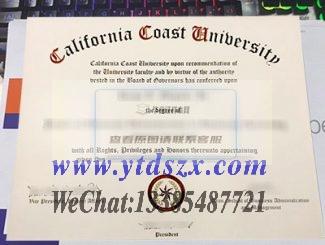 加州海岸大学文凭插图