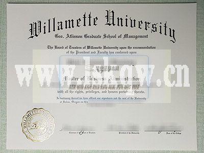 美国威拉米特大学毕业证样本