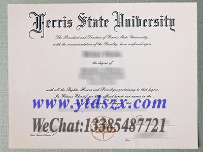 Ferris-State-University-diploma