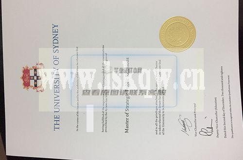 澳大利亞悉尼大學畢業證樣本