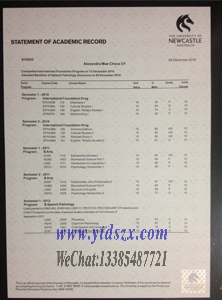 澳大利亚纽卡斯尔大学成绩单