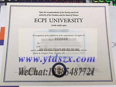 ECPI大学毕业证图片