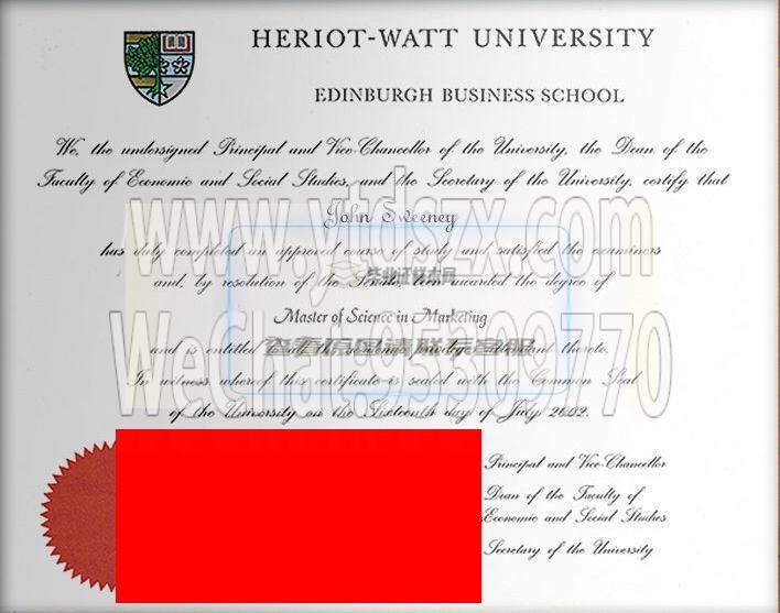 英国赫瑞-瓦特大学毕业证样本(图文)