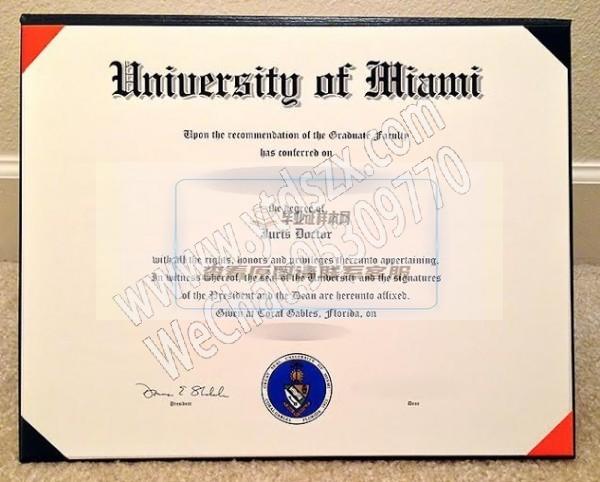 迈阿密大学毕业证图片、样本模板插图