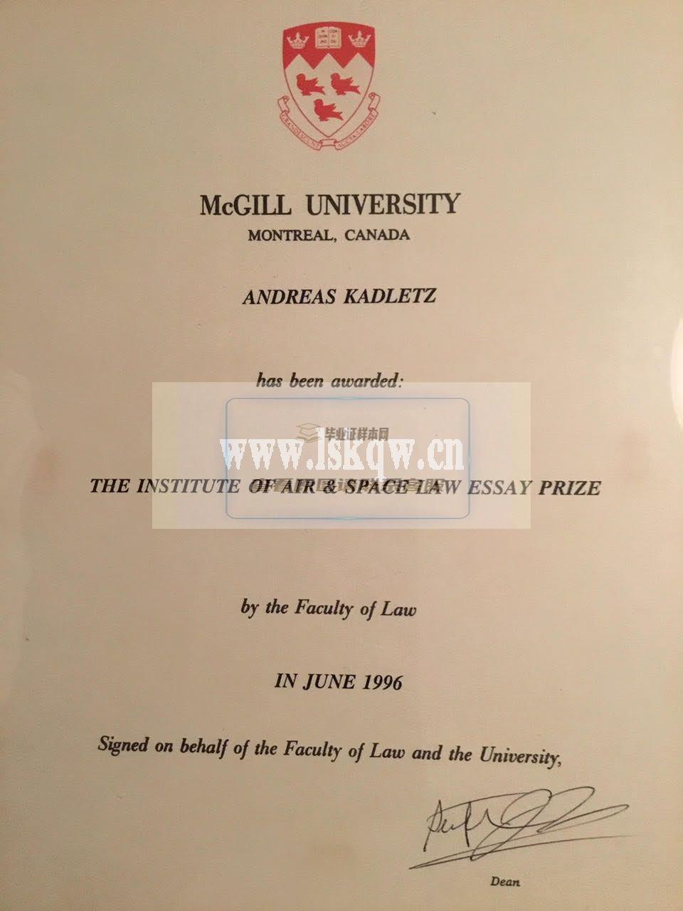 加拿大麦吉尔大学毕业证样本