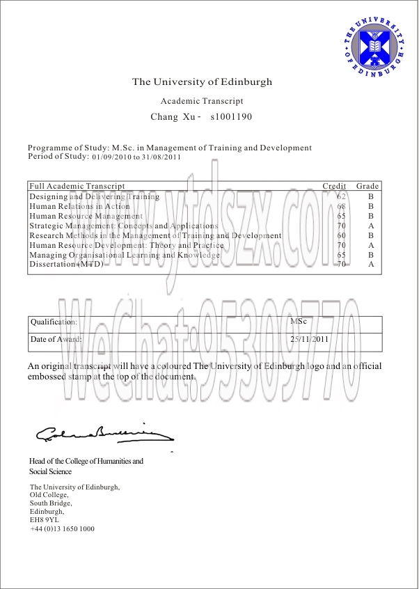 英国爱丁堡大学毕业证样本(图文)