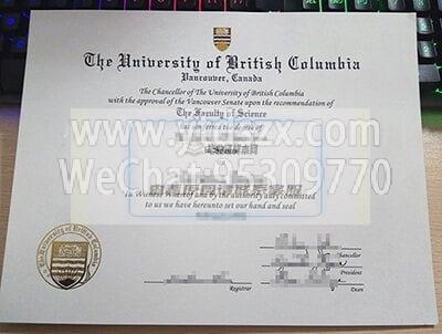 加拿大大学毕业证是什么样子的（国外学历证书制作）插图6
