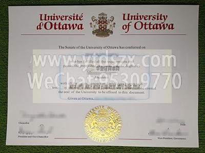 加拿大渥太华大学毕业证样本插图