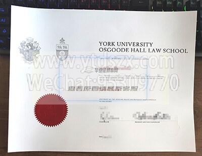 加拿大奥斯古德霍尔法学院毕业证样本
