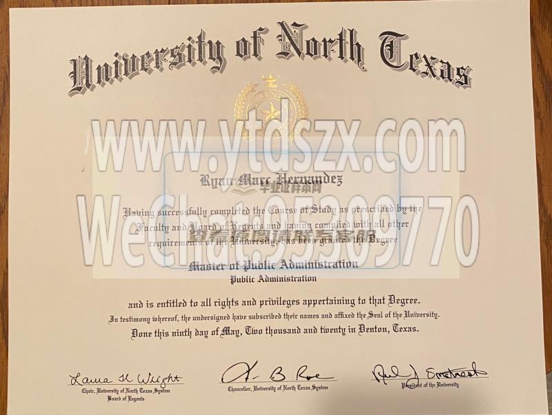 美国北德克萨斯州大学毕业证样本