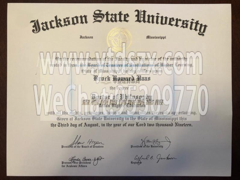 美国杰克逊州立大学毕业证样本(图文)