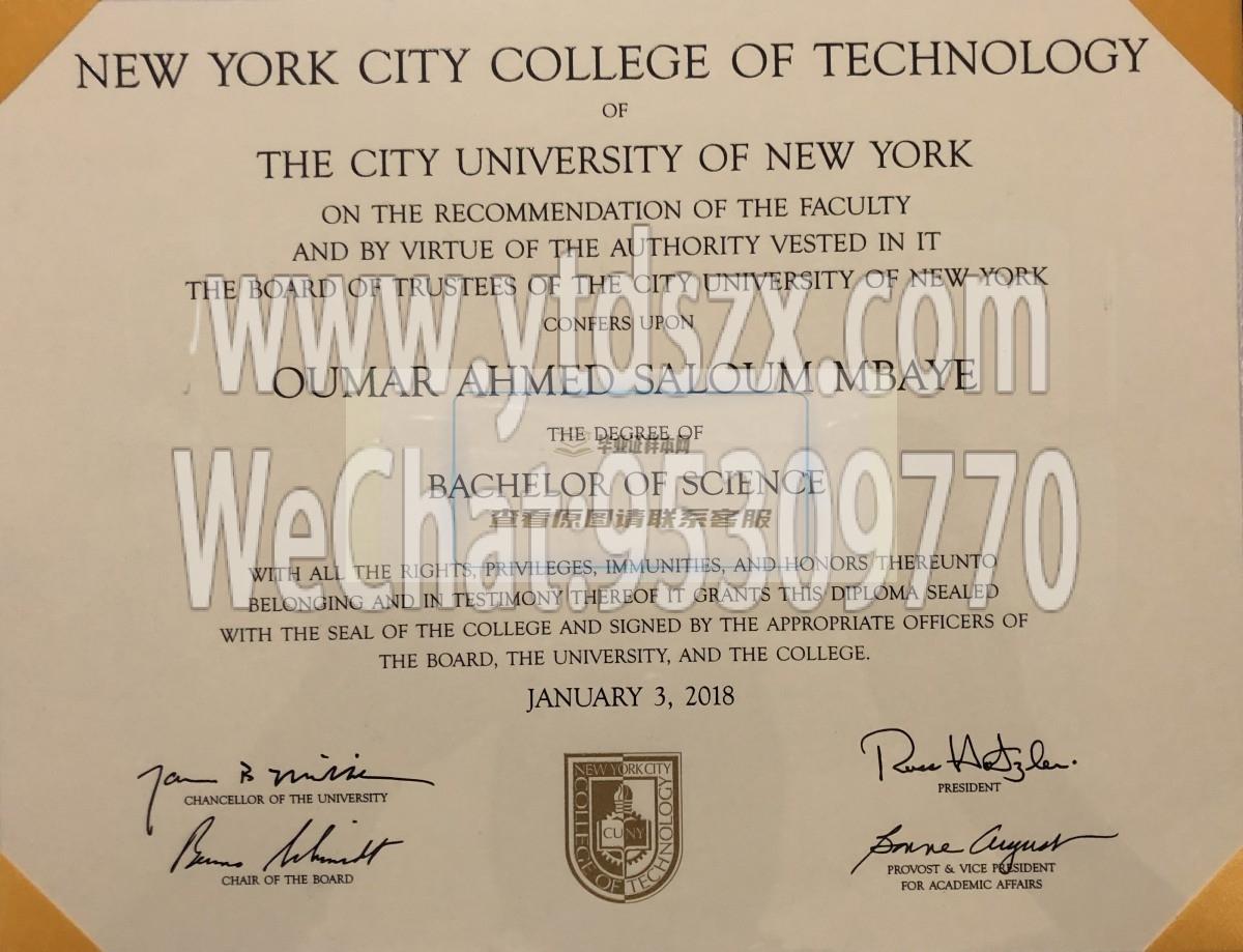 美国纽约市立大学城市学院毕业证样本(图文)插图