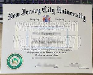 美国新泽西城市大学毕业证样本(图文)