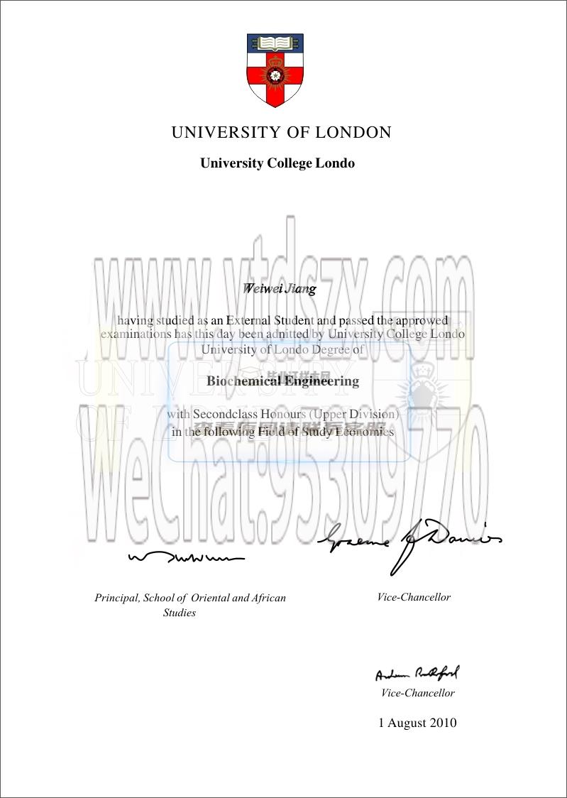 英国伦敦大学学院毕业证样本(图文)