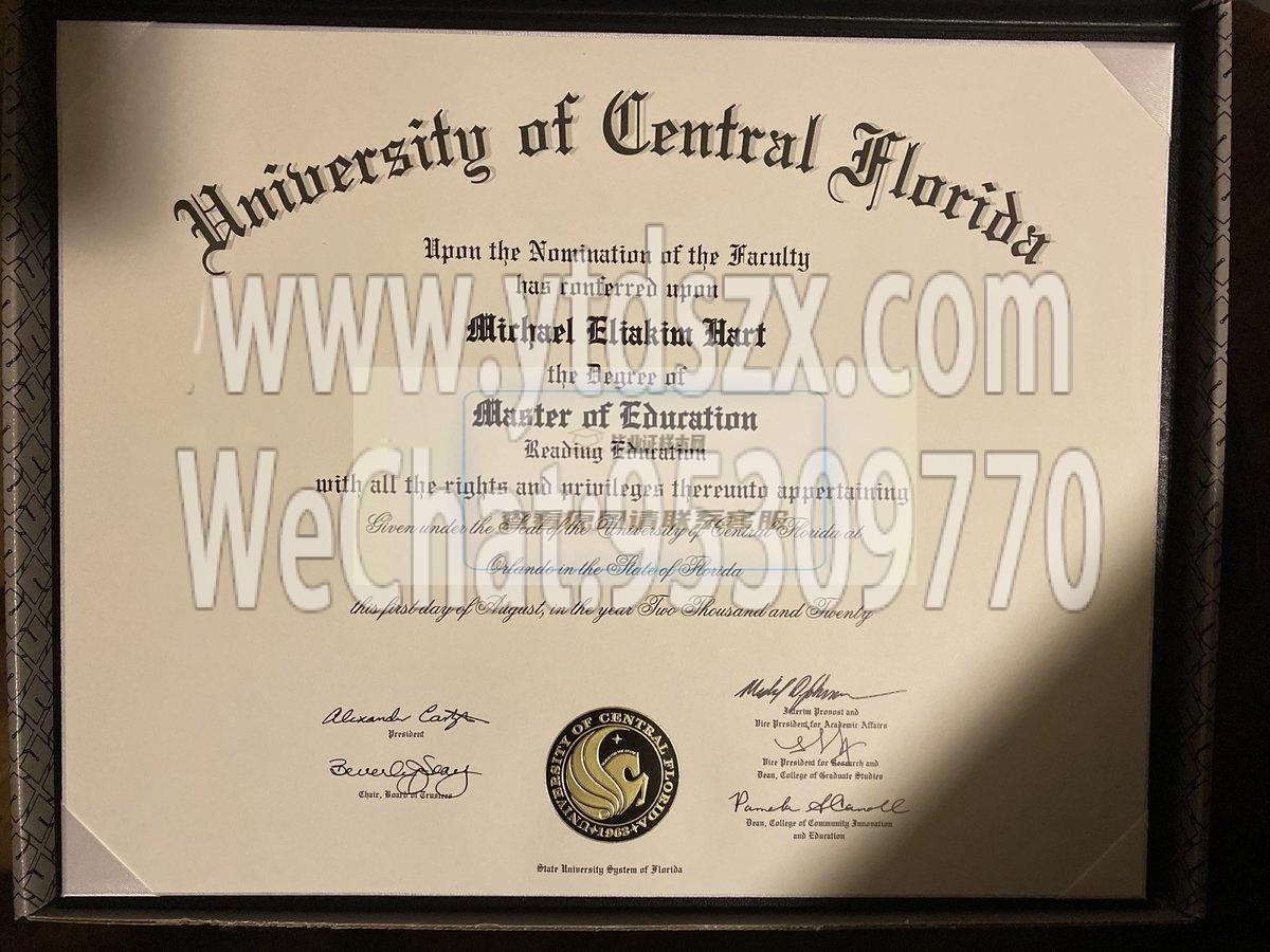 美国中佛罗里达大学毕业证样本