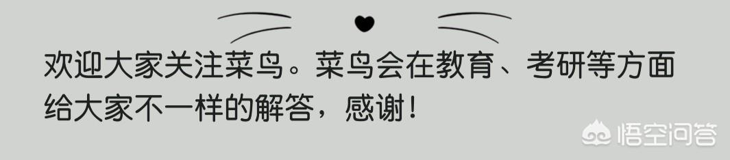 「海南省商业学校历届毕业证样本」海南省旅游学校毕业证图片