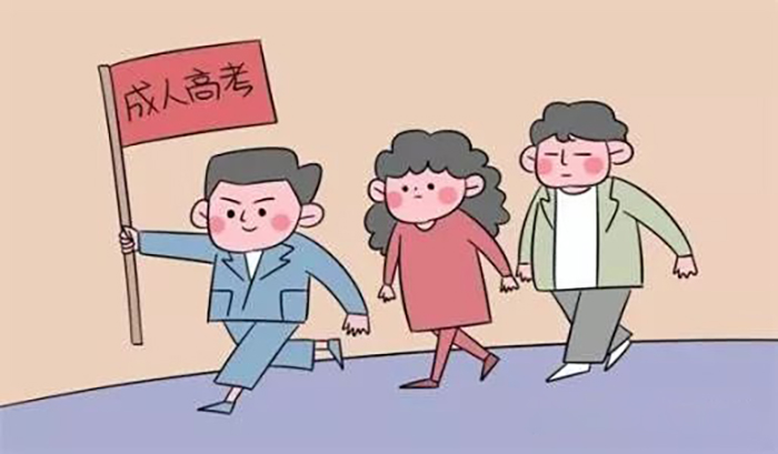 山东大学函授大专毕业证有用吗