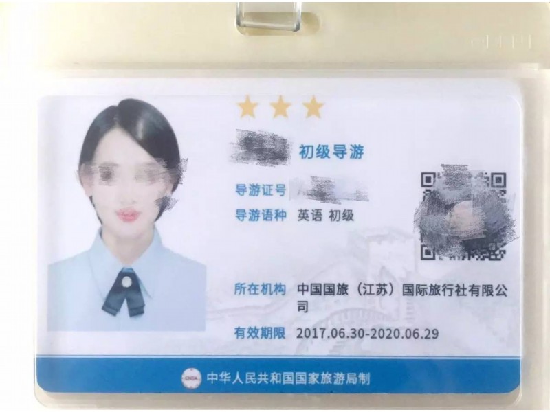 青海省2004年<a href="https://www.czyyhgd.com/go?_=5a5bc2bc37aHR0cHM6Ly93d3cuYml5ZXpoZW5ndHAuY29tL2N5emQv" target="_blank" class="infotextkey j-lazy" rel="noopener noreferrer nofollow">高中毕业证样本</a>" src="https://www.biyezhengtp.com/d/file2022-11-08/1b0ff286892adc821296f51c07fdb1c.jpg" style="width: 600px; height: 423px;" /></p>
<p>　　&nbsp; &nbsp; &nbsp; &nbsp;高中毕业证书由省教育厅统一印制，2004年不同省份的高中毕业证书不同。以上是青海省2004年高中毕业证书样本。如果您想了解更多关于2004年高中毕业证书版本的信息，可以参考2004年高中毕业证书样本的主题！</p>
                                                        <div class="entry-copyright"><p>毕业证样本网创作《2004年高中毕业证是什么样（2004年高中毕业证是什么样的）》发布不易，请尊重!
转转请注明出处：<span>https://www.czyyhgd.com/886758.html</span></p></div>                        </div>

                        <div class="entry-tag"><a href="https://www.czyyhgd.com/tag/192875" rel="tag">合法性</a><a href="https://www.czyyhgd.com/tag/3206" rel="tag">毕业证</a></div>
                        <div class="entry-action">
                            <div class="btn-zan" data-id="886758"><i class="wpcom-icon wi"><svg aria-hidden="true"><use xlink:href="#wi-thumb-up-fill"></use></svg></i> 赞 <span class="entry-action-num">(0)</span></div>
                                                    </div>

                        <div class="entry-bar">
                            <div class="entry-bar-inner">
                                                                <div class="entry-bar-info entry-bar-info2">
                                    <div class="info-item meta">
                                                                                                                                                            </div>
                                    <div class="info-item share">
                                                                                    <a class="meta-item mobile j-mobile-share" href="javascript:;" data-id="886758" data-qrcode="https://www.czyyhgd.com/886758.html">
                                                <i class="wpcom-icon wi"><svg aria-hidden="true"><use xlink:href="#wi-share"></use></svg></i> 生成海报                                            </a>
                                                                            </div>
                                    <div class="info-item act">
                                        <a href="javascript:;" id="j-reading"><i class="wpcom-icon wi"><svg aria-hidden="true"><use xlink:href="#wi-article"></use></svg></i></a>
                                    </div>
                                </div>
                            </div>
                        </div>
                    </div>
                                            <div class="entry-page">
                    <div class="entry-page-prev j-lazy" style="background-image: url(