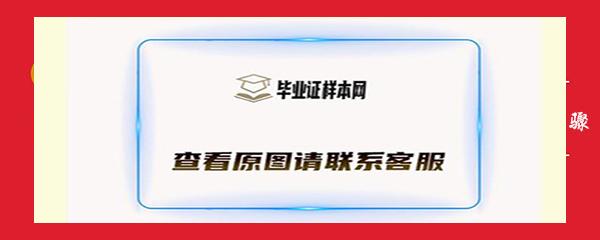 湖北省高中学籍档案填写及毕业证确认步骤