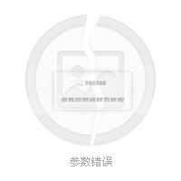 河北信息科技专修学院2006年大专毕业证样本图