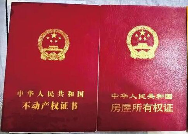 <a href="https://www.czyyhgd.com/go?_=4b57f8d54caHR0cHM6Ly93d3cud2VucG5ldC5jb20vY3l6eC81NC5odG1s" target="_blank" class="infotextkey j-lazy" rel="noopener noreferrer nofollow"><a href="https://www.czyyhgd.com/go?_=4b57f8d54caHR0cHM6Ly93d3cud2VucG5ldC5jb20vY3l6eC81NC5odG1s" target="_blank" class="infotextkey" rel="noopener noreferrer nofollow">河北省高中毕业证</a></a>“电子版复印件模板” src="https://www.wenpnet.com/d/file/2021-07-08/ecafbb58fce33b9f2dbd7cc634fbfbbbfbbbfbbbfbbbbbbfce3.png" style="width: 650px; height: 467px;" /></p>
<p>　　以上是河北省高中毕业证电子版复印件模板。普通高中学籍管理专用章有效。</p>
<p>　　1、图片大小：178KB</p>
<p>　　2、图片尺寸：600PX*400PX</p>
<p>　　3、图片格式：PNG高清</p>
<p>　　4、模板备注：所有图片均来自本站原创，需要下载或保存，本网站只提供毕业证书样本图，不用于其他商业用途！</p>
<p>　　高中毕业证电子版复印件模板</p>
<p>　　高中毕业证电子版复印件模板是什么？</p>
<p>　　电子版高中毕业证复印件模板是指在复印高中毕业证时，需要以一定的格式复印，以保证复印件的真实性和合法性。</p>
<p>　　高中毕业证书电子版复印件模板是指在复印高中毕业证书时，需要以一定的格式复印，以确保复印件的真实性和合法性。该模板包括毕业证书的基本信息、证书编号、发行单位、发行日期等重要内容。</p>
<p>　　复印高中毕业证电子版时复印哪一页？</p>
<p>　　在复印高中毕业证书时，需要复印前后两面。正面包括毕业证书的基本信息和证书编号，反面包括发行单位和发行日期。为保证复印件的真实性和合法性，需要同时复印正反面。</p>
<p>　　为什么需要高中毕业证电子版复印件模板？</p>
<p>　　高中文凭是证明身份和学历的重要文件，复印时需要以一定的格式复印，以保证复印件的真实性和合法性。同时，电子版的高中文凭复印件模板也可以帮助人们更方便地复印，节省时间和精力。</p>
<p>　　高中毕业证电子版复印件模板怎么用？</p>
<p>　　在使用高中文凭电子版复印件模板时，需要先下载模板并打印出来。然后，将原件放在复印机上，按照模板的要求复印，同时保证复印件的质量和清晰度。最后，将复印件与原件核对，以确保信息的一致性和准确性。</p>
<p>　　总结</p>
<p>　　电子版高中毕业证复印件模板是保证复印件真实性和合法性的重要工具，也可以帮助人们更方便地复印。使用模板时，需要按要求操作，以保证复印件的质量和准确性。</p>
                                                        <div class="entry-copyright"><p>毕业证样本网创作《高中毕业证电子版复印件模板（高中毕业证复印时复印哪一页）》发布不易，请尊重!
转转请注明出处：<span>https://www.czyyhgd.com/896173.html</span></p></div>                        </div>

                        <div class="entry-tag"><a href="https://www.czyyhgd.com/tag/10503" rel="tag">复印件</a><a href="https://www.czyyhgd.com/tag/9706" rel="tag">电子版</a></div>
                        <div class="entry-action">
                            <div class="btn-zan" data-id="896173"><i class="wpcom-icon wi"><svg aria-hidden="true"><use xlink:href="#wi-thumb-up-fill"></use></svg></i> 赞 <span class="entry-action-num">(0)</span></div>
                                                    </div>

                        <div class="entry-bar">
                            <div class="entry-bar-inner">
                                                                <div class="entry-bar-info entry-bar-info2">
                                    <div class="info-item meta">
                                                                                                                                                            </div>
                                    <div class="info-item share">
                                                                                    <a class="meta-item mobile j-mobile-share" href="javascript:;" data-id="896173" data-qrcode="https://www.czyyhgd.com/896173.html">
                                                <i class="wpcom-icon wi"><svg aria-hidden="true"><use xlink:href="#wi-share"></use></svg></i> 生成海报                                            </a>
                                                                            </div>
                                    <div class="info-item act">
                                        <a href="javascript:;" id="j-reading"><i class="wpcom-icon wi"><svg aria-hidden="true"><use xlink:href="#wi-article"></use></svg></i></a>
                                    </div>
                                </div>
                            </div>
                        </div>
                    </div>
                                            <div class="entry-page">
                    <div class="entry-page-prev j-lazy" style="background-image: url(