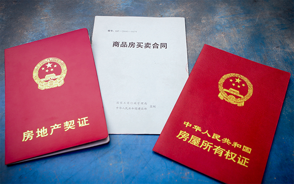 <a href="https://www.czyyhgd.com/go?_=2a865ea7d2aHR0cHM6Ly93d3cud2VucG5ldC5jb20vY3l6eC8yNjguaHRtbA%3D%3D" target="_blank" class="infotextkey j-lazy" rel="noopener noreferrer nofollow">高中毕业证照片</a>" src="https://www.wenpnet.com/d/file2022-11-01/1a648e431d7df4d27d0aca5172afffff.jpg" style="width: 200px; height: 333px;" /></p>
<p>可以参考高中毕业证照片的具体要求(高中毕业证照片的要求是什么)</p>
<p>学号：</p>
<p>(本证无市教育行政部门盖章无效)</p>
<p>   学生   ，性别   ，系   省   市(县)人，   年  月  日生，于  年  月至  年  高中毕业期满，成绩合格的，允许毕业。</p>
<p>学校：</p>
<p>校长：</p>
<p>  XXXXXXXXXXXXXXXXXXXXXXXXXXXXXXXXXXXXXXXXXXXXXXXXXXXXXXXXXXXXXXXXXXXXXXXXXXXXXXXXXXXXXXXXXXXXXXXXXXXXXXXXXXXXXXXXXXXXXXXXXXXXXXXXXXXXXXXXXXXXXXXXXXXXXXXXXXXXXXXXXXXXXXXXXXXXXXXXXXXXXXXXXXXXXXXXXXXXXXXXXXXXXXXXXXXXXXXXXXXXXXXXXXXXXXXXXXXXXXXXXXXXXXXXXXXXXXXXXXXXXXXXXXXXXXXXXXXXXXXXXXXXXXXXXXXXXXXXXXXXXXXXXXXXXXXXXXXXXXXXXXXXXXXXXXXXXXXXXXXXXXXXXXXXXXXXXX</p>
<p><noscript><img decoding="async" alt="广东省2006年高中毕业证封皮" src="https://cdn.czyyhgd.com/wp-content/uploads/2023/05/1685036328-eGlKNEke.jpg~tplv-wd2qglep37-1-v2:0:0.image" style="width: 600px; height: 417px;" title="2006年广东省高中毕业证图片（2006年的高中毕业证原件是什么样的）插图2" /></noscript><img decoding="async" alt="广东省2006年高中毕业证封皮" class="j-lazy" src="https://www.czyyhgd.com/wp-content/uploads/2022/08/1660306250-jiazai.png" data-original="https://cdn.czyyhgd.com/wp-content/uploads/2023/05/1685036328-eGlKNEke.jpg~tplv-wd2qglep37-1-v2:0:0.image" style="width: 600px; height: 417px;" title="2006年广东省高中毕业证图片（2006年的高中毕业证原件是什么样的）插图3" /></p>
<p>   2006年广东省高中毕业证书封皮为红色，封面顶部&ldquo;广东省普通高中&rdquo;，&ldquo;毕业证书&rdquo;四个字是垂直排列，&ldquo;广东省教育厅制&rdquo;封皮底部！</p>
<p><noscript><img decoding="async" alt="广东省2006年高中毕业证成绩单" src="https://cdn.czyyhgd.com/wp-content/uploads/2023/05/1685036329-40VR1.jpg~tplv-wd2qglep37-1-v2:0:0.image" style="width: 600px; height: 420px;" title="2006年广东省高中毕业证图片（2006年的高中毕业证原件是什么样的）插图4" /></noscript><img decoding="async" alt="广东省2006年高中毕业证成绩单" class="j-lazy" src="https://www.czyyhgd.com/wp-content/uploads/2022/08/1660306250-jiazai.png" data-original="https://cdn.czyyhgd.com/wp-content/uploads/2023/05/1685036329-40VR1.jpg~tplv-wd2qglep37-1-v2:0:0.image" style="width: 600px; height: 420px;" title="2006年广东省高中毕业证图片（2006年的高中毕业证原件是什么样的）插图5" /></p>
<p>2006年广东省高中毕业证成绩单包括:毕业考试成绩和考试成绩</p>
<p>毕业考试成绩:政治、语文、数学、外语、物理、化学、生物学、历史、地理</p>
<p>考试成绩:劳动技术课、选修课、物理实验、化学实验、生物实验</p>
<p>相关推荐：</p>
<p>	2009年广东省高中<span class="wpcom_keyword_link"><a href="https://www.czyyhgd.com" title="毕业证样本">毕业证样本</a></span></p>
<p>	2004年广东省高中<span class="wpcom_keyword_link"><a href="https://www.czyyhgd.com" title="毕业证图片">毕业证图片</a></span></p>
<p>	1995年广东省高中毕业证图片</p>
<p>	2002年广东省高中毕业证样本</p>
<p>	广东2003年高中毕业证书的版本是什么？</p>
<p>	2014年广东高中毕业证样本</p>
<p>1、图片大小：178KB</p>
<p>2、图片尺寸：600PX*400PX</p>
<p>3、图片格式：PNG高清</p>
<p>4、图片注：所有图片都来自网络，如有图片侵权，请直接联系网站管理员及时删除相应的图片内容信息，谢谢您的合作！</p>
</p>
</p>
<p>2006年广东省高中毕业证的样子</p>
<p>2006年广东省高中毕业证书是印有“中华人民共和国教育部”和“广东省教育厅”字样的红色方形纸。证书中心印有“高中毕业证书”字样，下面印有毕业生姓名、性别、出生日期、学校名称、学制、专业名称、学号、发证日期等信息。证书中心印有“高中毕业证书”字样，下面印有毕业生姓名、性别、出生日期、学校名称、学制、专业名称、学号、发证日期等信息。证书右侧印有毕业生照片，左侧印有教育部和省教育厅公章。整个证书非常庄重，代表着毕业生完成高中学业的荣誉。</p>
<p>2006年广东省高中毕业证书的重要性</p>
<p>高中毕业证书是每个毕业生的重要证明，代表着他们完成了高中学业。在中国，高中文凭是重要的入学和就业条件之一，如大学、职业学校和招聘单位。毕业证书的成绩也是学生进入大学的重要依据之一。因此，对于每一个高中生来说，获得高中文凭是非常重要的。</p>
<p>如何获得2006年广东省高中毕业证书？</p>
<p>要获得2006年广东省高中毕业证书，首先要完成高中三年的学业，并通过各科目的考试。考试成绩符合学校毕业要求后，学生可以向学校申请毕业证书。学校将核实学生的成绩和出勤情况，确认学生是否符合毕业要求。如符合要求，学校将颁发高中毕业证书。</p>
<p>高中毕业证书的意义</p>
<p>高中毕业证书代表毕业生完成高中学业，具有很高的荣誉感和价值感。获得高中毕业证书不仅可以证明毕业生的学术水平，还可以为他们未来的发展奠定基础。高中毕业证是升学或就业时必不可少的证明之一。同时，高中毕业证书也代表着毕业生的努力和努力，是一种值得珍惜的荣誉。</p>
<p>高中毕业证书的未来发展</p>
<p>随着社会的不断发展，高中文凭的作用也在扩大。高中毕业证书除作为入学和就业的必要条件外，还可作为进入职业学校、参加公务员考试、出国留学等的重要凭证。因此，高中文凭的未来发展前景广阔。</p>
<p>结语</p>
<p>高中毕业证书代表毕业生完成高中学业，是每个毕业生的重要证明。获得高中文凭不仅可以为他们未来的发展奠定基础，还可以证明他们的学习能力和努力。所以每一个高中生都要珍惜高中的学习时间，努力学习，努力取得高中文凭。</p>
                                                        <div class="entry-copyright"><p>毕业证样本网创作《2006年广东省高中毕业证图片（2006年的高中毕业证原件是什么样的）》发布不易，请尊重!
转转请注明出处：<span>https://www.czyyhgd.com/895676.html</span></p></div>                        </div>

                        <div class="entry-tag"><a href="https://www.czyyhgd.com/tag/11565" rel="tag">广东省</a><a href="https://www.czyyhgd.com/tag/3206" rel="tag">毕业证</a><a href="https://www.czyyhgd.com/tag/5089" rel="tag">高中</a></div>
                        <div class="entry-action">
                            <div class="btn-zan" data-id="895676"><i class="wpcom-icon wi"><svg aria-hidden="true"><use xlink:href="#wi-thumb-up-fill"></use></svg></i> 赞 <span class="entry-action-num">(0)</span></div>
                                                    </div>

                        <div class="entry-bar">
                            <div class="entry-bar-inner">
                                                                <div class="entry-bar-info entry-bar-info2">
                                    <div class="info-item meta">
                                                                                                                                                            </div>
                                    <div class="info-item share">
                                                                                    <a class="meta-item mobile j-mobile-share" href="javascript:;" data-id="895676" data-qrcode="https://www.czyyhgd.com/895676.html">
                                                <i class="wpcom-icon wi"><svg aria-hidden="true"><use xlink:href="#wi-share"></use></svg></i> 生成海报                                            </a>
                                                                            </div>
                                    <div class="info-item act">
                                        <a href="javascript:;" id="j-reading"><i class="wpcom-icon wi"><svg aria-hidden="true"><use xlink:href="#wi-article"></use></svg></i></a>
                                    </div>
                                </div>
                            </div>
                        </div>
                    </div>
                                            <div class="entry-page">
                    <div class="entry-page-prev j-lazy" style="background-image: url(