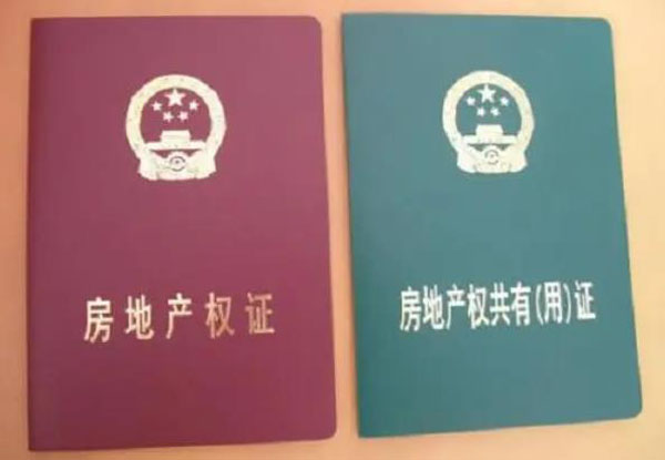 <a href="https://www.czyyhgd.com/go?_=a7bb505d47aHR0cHM6Ly93d3cud2VucG5ldC5jb20vY3l6eC80OS5odG1s" target="_blank" class="infotextkey j-lazy" rel="noopener noreferrer nofollow">湖南省高中毕业证</a>查询系统入口” src="https://www.wenpnet.com/d/file2021-09-30/44bcf68ab57fb142da251da2da2.png" style="width: 550px; height: 447px;" /></p>
<p>　　》》》湖南省高中毕业证查询系统入口《《《</p>
<p>　　注意事项</p>
<p>　　1、必须填写姓名、证书号、验证码；</p>
<p>　　2、2018年及2018年以后，毕业生证书号为全国学籍号；</p>
<p>　　3、BY或JY开始于2018年以前的毕业生证书编号；</p>
<p>　　4、姓名和证书编号必须与国家中小学生学籍信息管理系统的注册信息一致；</p>
<p>　　与大专以上高等学历证书不同，高中毕业证书有统一的查询网(学信网)，高中毕业证书没有统一的查询系统入口，只有各省的学校状况管理部门，各省市不统一规定，需要咨询校长或学校档案管理部门。</p>
<p>　　高中毕业证编码查询方法</p>
<p>　　高中毕业证书是每个学生完成高中学业后获得的证书，不仅代表学生完成高中学业，也是学生进入大学等高等教育机构的重要证书。然而，有些学生可能会失去他们的高中文凭，或者需要查询他们的文凭号码，那么如何查询呢？然而，有些学生可能会失去他们的高中文凭，或者需要查询他们的文凭号码，那么如何查询呢？</p>
<p>　　查询方法1：高中毕业证原件查询</p>
<p>　　如果学生仍保留高中毕业证书原件，可以查看证书上的相关信息，查看毕业证书编号。在高中毕业证书中，一般包括学生姓名、身份证号码、毕业时间、学校名称等信息，毕业证书号码通常印在证书的右上角或左上角。</p>
<p>　　查询方法二：学校查询方法二：</p>
<p>　　如果学生丢失了高中毕业证书或找不到毕业证书号码，可以联系学校查询。学校一般保留学生的毕业证书信息，可以通过学生的姓名、身份证号码、毕业时间等信息查询学生的毕业证书号码。</p>
<p>　　查询方法三：教育部网站查询方法三：</p>
<p>　　此外，学生还可以通过教育部网站查询高中毕业证号。具体方法是进入教育部网站，选择“学历查询”模块，输入学生身份证号码、姓名等信息，查询学生毕业证号码。但需要注意的是，这种方法只适用于2011年以后毕业的学生。</p>
<p>　　高中毕业证书编码的意义</p>
<p>　　高中文凭编号由学校或教育部统一编制，每个学生的文凭编号都是独一无二的，具有重要意义。首先，文凭编号可以用来证明学生是否真的获得了高中文凭，这是学生进入大学等高等教育机构的必要条件之一。其次，毕业证号也可以用来查询学生的个人信息，包括学业成绩、学籍等，为学生的后续教育和就业提供了便利。</p>
<p>　　总结</p>
<p>　　虽然高中毕业证的编码查询相对简单，但对每一位高中毕业生来说都具有重要意义。我希望通过本文的介绍，我们可以帮助需要查询高中毕业证书号码的学生，但也希望大多数学生能妥善保管毕业证书，避免丢失或损坏。</p>
                                                        <div class="entry-copyright"><p>毕业证样本网创作《高中毕业证编码怎么查询（高中毕业证编号如何查询）》发布不易，请尊重!
转转请注明出处：<span>https://www.czyyhgd.com/908071.html</span></p></div>                        </div>

                        <div class="entry-tag"><a href="https://www.czyyhgd.com/tag/7190" rel="tag">查询</a><a href="https://www.czyyhgd.com/tag/5089" rel="tag">高中</a></div>
                        <div class="entry-action">
                            <div class="btn-zan" data-id="908071"><i class="wpcom-icon wi"><svg aria-hidden="true"><use xlink:href="#wi-thumb-up-fill"></use></svg></i> 赞 <span class="entry-action-num">(0)</span></div>
                                                    </div>

                        <div class="entry-bar">
                            <div class="entry-bar-inner">
                                                                <div class="entry-bar-info entry-bar-info2">
                                    <div class="info-item meta">
                                                                                                                                                            </div>
                                    <div class="info-item share">
                                                                                    <a class="meta-item mobile j-mobile-share" href="javascript:;" data-id="908071" data-qrcode="https://www.czyyhgd.com/908071.html">
                                                <i class="wpcom-icon wi"><svg aria-hidden="true"><use xlink:href="#wi-share"></use></svg></i> 生成海报                                            </a>
                                                                            </div>
                                    <div class="info-item act">
                                        <a href="javascript:;" id="j-reading"><i class="wpcom-icon wi"><svg aria-hidden="true"><use xlink:href="#wi-article"></use></svg></i></a>
                                    </div>
                                </div>
                            </div>
                        </div>
                    </div>
                                            <div class="entry-page">
                    <div class="entry-page-prev j-lazy" style="background-image: url(