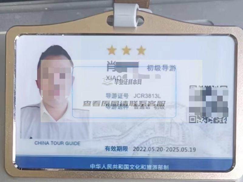 河南省高中毕业证学号怎么编写？学号几位数（河南省高中毕业证编号查询系统）