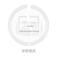 湘西民族职业技术学院毕业证样本报到证学籍档案（湘西民族职业技术学校贴吧）插图8