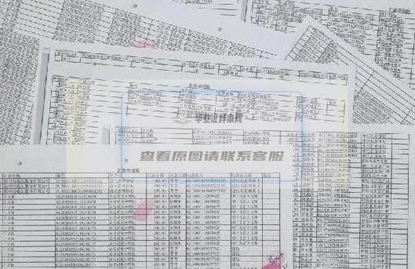 贷款买车有房产证还需要银行流水吗？