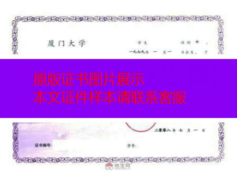 2000年<a href="https://www.czyyhgd.com/go?_=8ddc040a17aHR0cHM6Ly93d3cuYml5ZXpoZW5ndHAuY29tL2N5emQvaGJzZ3ov" target="_blank" class="infotextkey j-lazy" rel="noopener noreferrer nofollow">湖北省高中毕业证</a>编号规则" src="https://www.biyezhengtp.com/d/file2022-12-15/fe4a6b256607720665cf7b.jpg" style="width: 700px; height: 298px;" /></p>
<p>　　   根据2000年湖北省高中毕业证编号规则，高中毕业证号由毕业年份和学校代码组成。毕业年是2000年1月1日至1999年12月31日之间的一年。学校代码是指省教育行政部门统一分配的6位数字代码。毕业年是2000年1月1日至1999年12月31日之间的一年。学校代码是指省教育行政部门统一分配的6位数字代码。</p>
<p>　　   比如2000年6月，学校代码为12345，高中毕业证号为2000512345。</p>
<p>　　   根据2000年湖北省高中文凭编号规则，高中文凭编号由毕业学校代码和毕业年份组成。毕业学校代码由学校名称的首字母组成，毕业年份由年数组成。</p>
<p>　　   例如，武汉一所高中的文凭编号是&ldquo;WHSD2000&rdquo;，即&ldquo;2000年武汉市第一高中毕业证书&rdquo;。</p>
<p>　　  学号:2000123456(共10位数) 前面是年号 后面是学号)</p>
<p>　　   WH00123456(共10位数)　前面的字母是区域（ＷＨ）武汉00是2000年的123456号</p>
<p>　　  2000年湖北高中毕业证号怎么写？具体写法如下：</p>
<p>　　   毕业证号为：2000年湖北高中毕业证。具体写法如下：</p>
<p>　　   毕业证号为：2000年湖北高中毕业证。</p>
<p>　　注意：</p>
<p>　　   1.毕业证号一般由年、省、学校代码三部分组成。</p>
<p>　　   2.学校代码可以直接在毕业证上找到，也可以在中国高校招生信息网上找到。</p>
<p>　　   3.年份和省份的写法一般如下:YYYY年、省份名称。  </p>
<p>　　   根据规定，2000年湖北高中毕业证书的编号以毕业年份和学校代码为基础，如&ldquo;2000年湖北省立高中毕业证书&rdquo;的编号是&ldquo;00-00-00&rdquo;。</p>
                                                        <div class="entry-copyright"><p>毕业证样本网创作《2000年湖北省高中毕业证编号规则（湖北省2007年高中毕业证）》发布不易，请尊重!
转转请注明出处：<span>https://www.czyyhgd.com/904662.html</span></p></div>                        </div>

                        <div class="entry-tag"><a href="https://www.czyyhgd.com/tag/3206" rel="tag">毕业证</a><a href="https://www.czyyhgd.com/tag/6161" rel="tag">编号</a></div>
                        <div class="entry-action">
                            <div class="btn-zan" data-id="904662"><i class="wpcom-icon wi"><svg aria-hidden="true"><use xlink:href="#wi-thumb-up-fill"></use></svg></i> 赞 <span class="entry-action-num">(0)</span></div>
                                                    </div>

                        <div class="entry-bar">
                            <div class="entry-bar-inner">
                                                                <div class="entry-bar-info entry-bar-info2">
                                    <div class="info-item meta">
                                                                                                                                                            </div>
                                    <div class="info-item share">
                                                                                    <a class="meta-item mobile j-mobile-share" href="javascript:;" data-id="904662" data-qrcode="https://www.czyyhgd.com/904662.html">
                                                <i class="wpcom-icon wi"><svg aria-hidden="true"><use xlink:href="#wi-share"></use></svg></i> 生成海报                                            </a>
                                                                            </div>
                                    <div class="info-item act">
                                        <a href="javascript:;" id="j-reading"><i class="wpcom-icon wi"><svg aria-hidden="true"><use xlink:href="#wi-article"></use></svg></i></a>
                                    </div>
                                </div>
                            </div>
                        </div>
                    </div>
                                            <div class="entry-page">
                    <div class="entry-page-prev entry-page-nobg">
                <a href="https://www.czyyhgd.com/878012.html" title="高考后如何成为公务员？攻略来了！" rel="prev">
                    <span>高考后如何成为公务员？攻略来了！</span>
                </a>
                <div class="entry-page-info">
                    <span class="pull-left"><i class="wpcom-icon wi"><svg aria-hidden="true"><use xlink:href="#wi-arrow-left-double"></use></svg></i> 上一篇</span>
                    <span class="pull-right">2023年6月12日 下午8:42</span>
                </div>
            </div>
                            <div class="entry-page-next j-lazy" style="background-image: url(