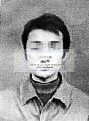 1986年内蒙古高中毕业证照片