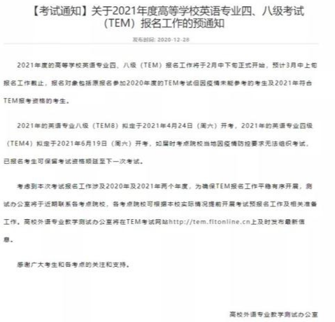 湖南省<a href="https://www.czyyhgd.com/go?_=f726dcc6f0aHR0cHM6Ly93d3cud2VucG5ldC5jb20vY3l6eC8xMTUuaHRtbA%3D%3D" target="_blank" class="infotextkey j-lazy" rel="noopener noreferrer nofollow">2005年高中毕业证</a>样本" src="https://www.wenpnet.com/d/file2020-08-31/2765205c8f76c11e06f1b79c84.jpg" style="width: 600px; height: 417px;" /></p>
<p>　　2005年湖南省高中毕业证样本</p>
<p>　　1、图片大小：178KB</p>
<p>　　2、图片尺寸：600PX*400PX</p>
<p>　　3、图片格式：PNG高清</p>
<p>　　4、图片注：所有图片都来自网络，如有图片侵权，请直接联系网站管理员及时删除相应的图片内容信息，谢谢您的合作！</p>
<p>　　河北高中<span class="wpcom_tag_link"><a href="https://www.czyyhgd.com/tag/5963" title="文凭" target="_blank">文凭</a></span>、山西高中文凭、吉林高中文凭、辽宁高中文凭、黑龙江高中文凭、陕西高中文凭、甘肃高中文凭、青海高中文凭、山东高中文凭、福建高中文凭、浙江高中文凭、河南高中文凭、湖北高中文凭、江苏高中文凭、安徽高中文凭、广东高中文凭、海南高中文凭、四川高中文凭、贵州高中文凭、云南高中文凭、天津高中文凭、北京高中文凭、上海高中文凭、重庆高中文凭、新疆高中文凭、内蒙古高中文凭</p>
<p>　　湖南省高中毕业证样本</p>
<p>　　介绍</p>
<p>　　湖南省高中毕业证书是高中毕业生获得的证书，证明已完成高中学业。文凭是学生完成中学学业后的重要证明，也是进入高等教育的必要条件之一。文凭是学生完成中学学业后的重要证明，也是进入高等教育的必要条件之一。</p>
<p>　　样本</p>
<p>　　湖南省高中毕业证样本如下图所示：</p>
<p>　　(图片)</p>
<p>　　从样本中可以看出，湖南省高中毕业证书的主要内容包括学生姓名、性别、出生日期、学籍号码、毕业时间、毕业证书号码、学校名称、学科、成绩等。</p>
<p>　　意义</p>
<p>　　高中毕业证书对学生具有重要意义。首先，高中毕业证书是学生完成中学学业的证明，在学生未来的求职和入学中发挥着重要作用。其次，高中文凭也是学生晋升高等教育的必要条件之一。没有高中文凭，学生将无法进入大学或其他高等教育机构。</p>
<p>　　注意事项</p>
<p>　　在获得高中毕业证书之前，学生应注意以下几点：</p>
<p>　　1. 学生需要按照学校的要求完成学业要求，包括学科考试、学术水平考试、社会实践等。</p>
<p>　　2. 学生需要认真填写各种表格，包括毕业生个人信息表、毕业生学术档案等。</p>
<p>　　3. 学生需要在规定的时间内完成各种程序，包括支付费用、申请各种证书等。</p>
<p>　　4. 学生要注意保管好毕业证，避免丢失或损坏。</p>
<p>　　结论</p>
<p>　　高中毕业证书是学生完成中学学业后的重要证明，在学生未来的求职和入学中发挥着重要作用。学生需要按照学校的要求完成各种学业要求，认真填写各种表格，完成各种程序，并注意保管毕业证书。</p>
                                                        <div class="entry-copyright"><p>毕业证样本网创作《湖南省高中毕业证样本_图片_「模板免费下载」（湖南高中毕业证查询网上查询）》发布不易，请尊重!
转转请注明出处：<span>https://www.czyyhgd.com/902178.html</span></p></div>                        </div>

                        <div class="entry-tag"><a href="https://www.czyyhgd.com/tag/5963" rel="tag">文凭</a><a href="https://www.czyyhgd.com/tag/5089" rel="tag">高中</a></div>
                        <div class="entry-action">
                            <div class="btn-zan" data-id="902178"><i class="wpcom-icon wi"><svg aria-hidden="true"><use xlink:href="#wi-thumb-up-fill"></use></svg></i> 赞 <span class="entry-action-num">(0)</span></div>
                                                    </div>

                        <div class="entry-bar">
                            <div class="entry-bar-inner">
                                                                <div class="entry-bar-info entry-bar-info2">
                                    <div class="info-item meta">
                                                                                                                                                            </div>
                                    <div class="info-item share">
                                                                                    <a class="meta-item mobile j-mobile-share" href="javascript:;" data-id="902178" data-qrcode="https://www.czyyhgd.com/902178.html">
                                                <i class="wpcom-icon wi"><svg aria-hidden="true"><use xlink:href="#wi-share"></use></svg></i> 生成海报                                            </a>
                                                                            </div>
                                    <div class="info-item act">
                                        <a href="javascript:;" id="j-reading"><i class="wpcom-icon wi"><svg aria-hidden="true"><use xlink:href="#wi-article"></use></svg></i></a>
                                    </div>
                                </div>
                            </div>
                        </div>
                    </div>
                                            <div class="entry-page">
                    <div class="entry-page-prev j-lazy" style="background-image: url(