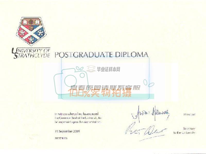 英国斯特拉斯克莱德大学毕业证样本获取正规毕业证样本，助您一臂之力。插图