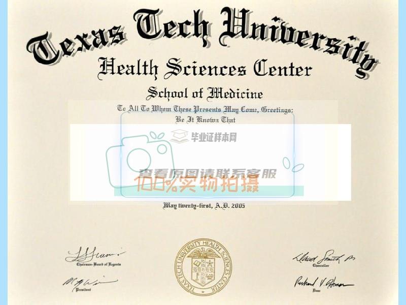 获取美国德克萨斯理工大学正规毕业证样本，助你顺利毕业。插图