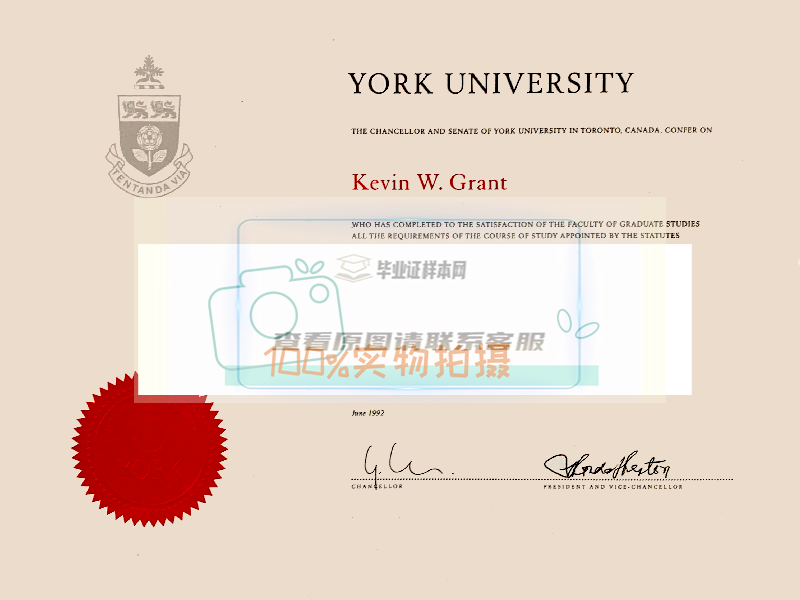 加拿大约克大学毕业证样本  如何获取真实毕业证书？插图