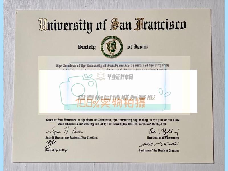 获取真实可靠的美国旧金山大学毕业证样本！插图