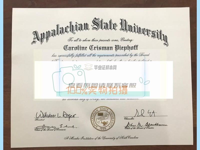 获取美国阿巴拉契亚州立大学正规毕业证样本，保证真实有效。插图
