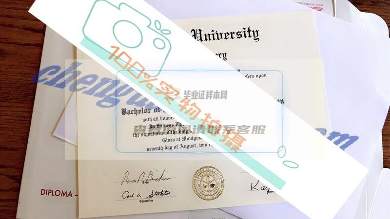 奥本大学蒙哥马利分校毕业证图片（定制高仿真度）可靠可信，原版定制。插图
