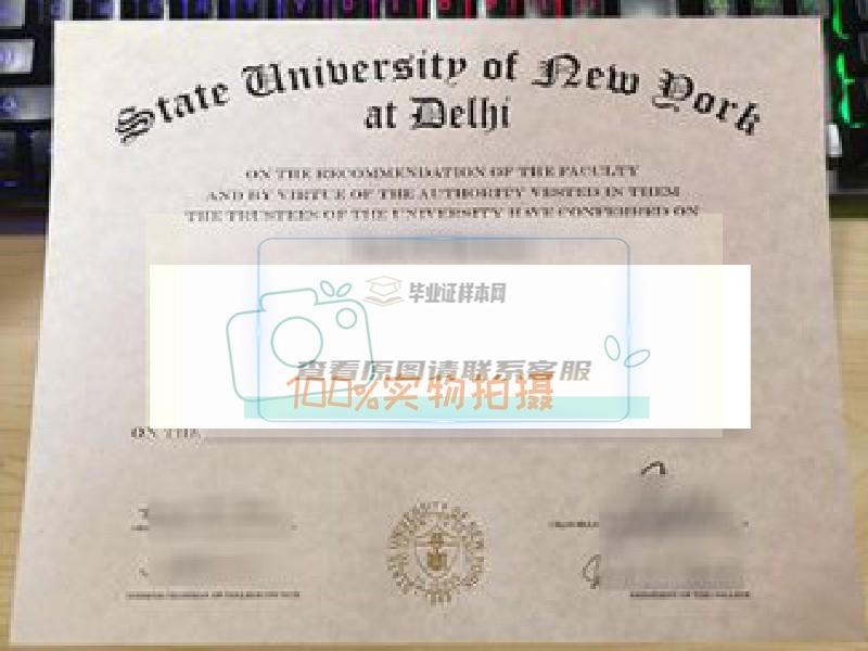 获取美国约州立大学德里的合法毕业证样本，值得信赖。插图