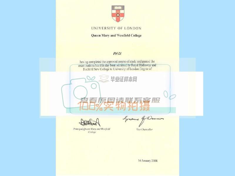 获取英国伦敦大学皇家霍洛威学院正规毕业证样本，轻松实现海外留学。插图