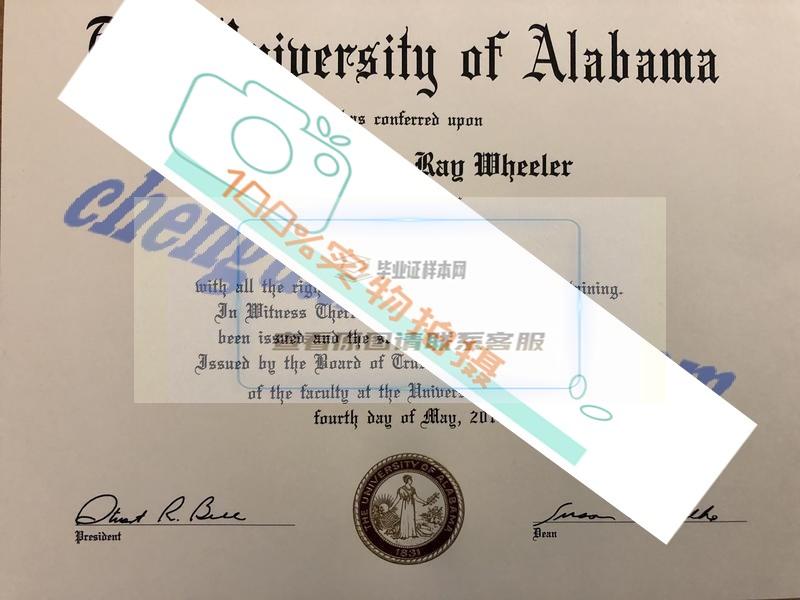 个性定制您的阿拉巴马大学毕业证，真实可靠的毕业证图片定制服务。插图