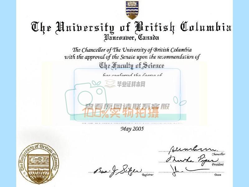 获取英国英属哥伦比亚大学真实毕业证样本插图