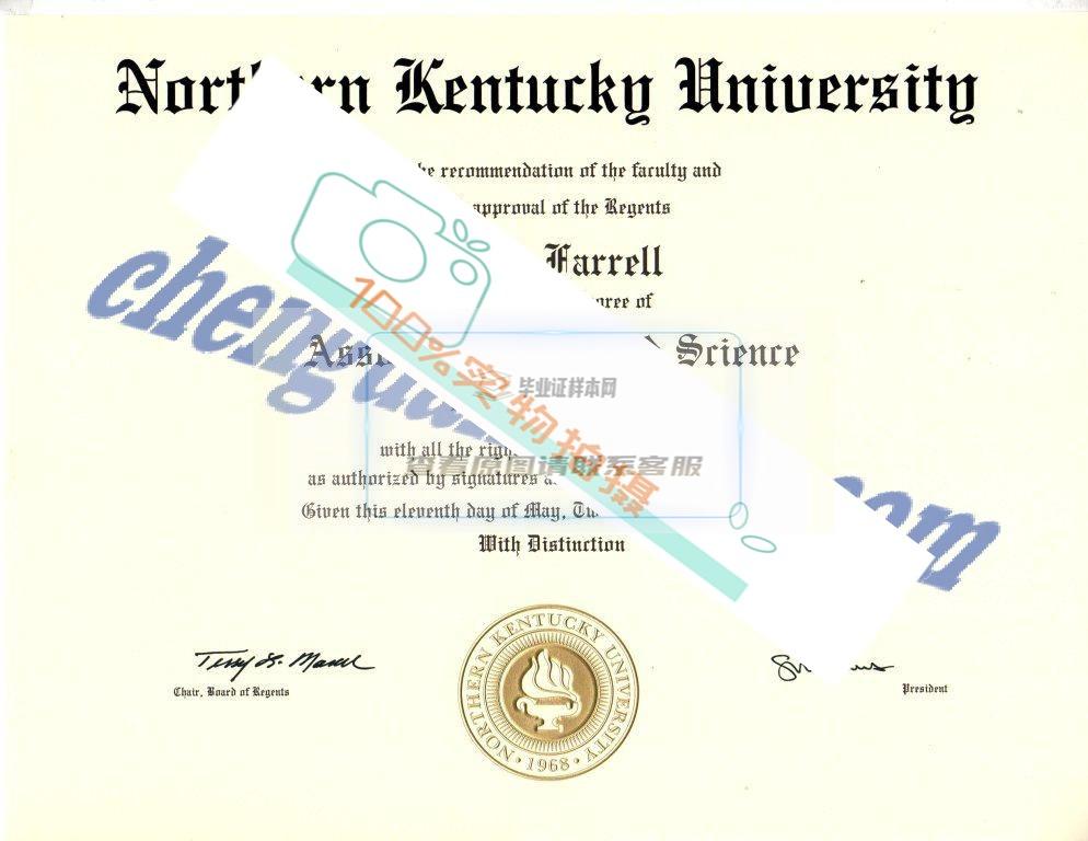 个性定制您的北肯塔基大学毕业证图片，订制独特的学历证书！插图